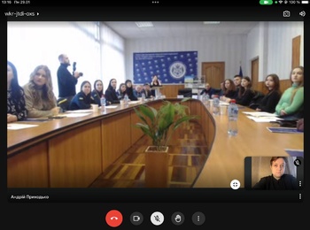 Про участь у засіданні Студентської ради при Черкаській обласній державній адміністрації